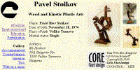 stoikov screenshot